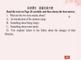 新教材2023版高中英语Unit2HealthyLifestyleSectionⅢUsingLanguage课件新人教版选择性必修第三册