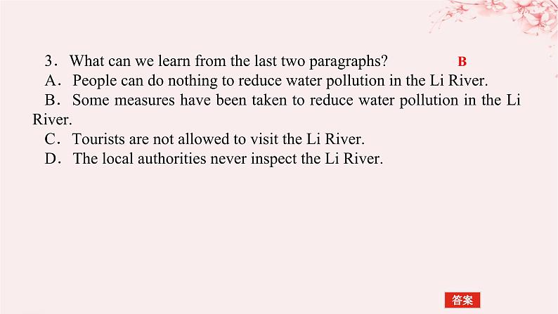 新教材2023版高中英语Unit3EnvironmentalProtectionSectionⅢUsingLanguage课件新人教版选择性必修第三册第6页