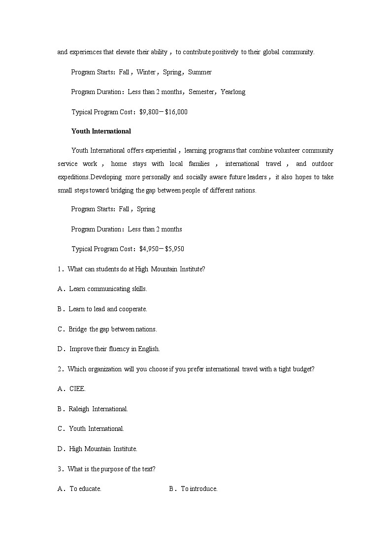Unit 1　Back to school　培优提能限时练(一) 同步练（含答案）—2023秋高中英语译林版必修第一册第2页