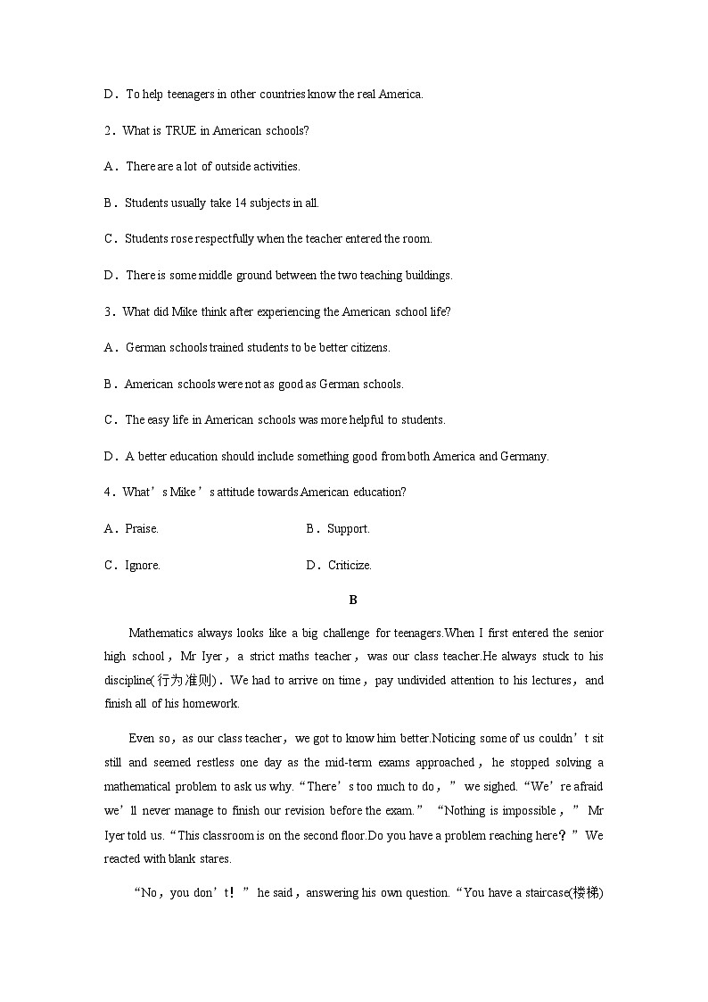 Unit 1　课时精练四　Extended reading—Reading comprehension 同步练（含答案）—2023秋高中英语译林版必修第一册第2页