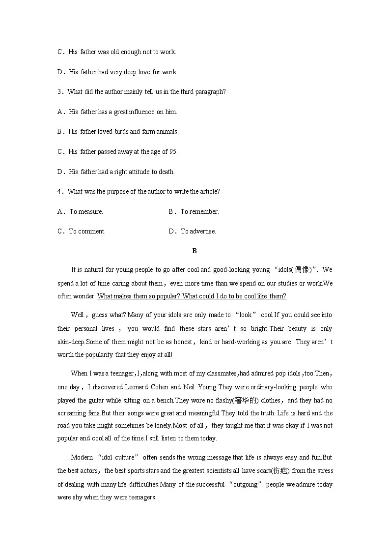 Unit 2　课时精练四　Extended reading—Reading comprehension 同步练（含答案）第2页