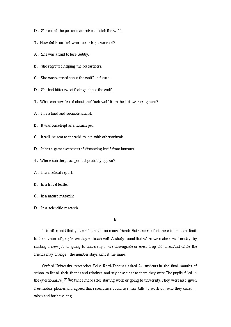 Unit 3　课时精练四　Extended reading—Reading comprehension第2页