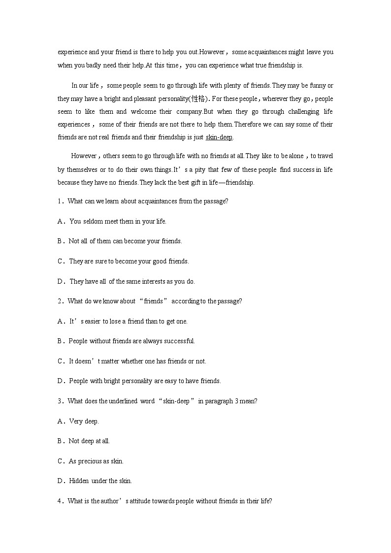 Unit 3　课时精练五　Extended reading & Other parts—Language points第3页