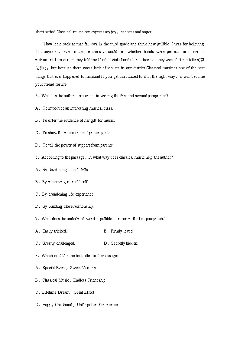 Unit 3　课时精练一　Welcome to the unit & Reading—Reading comprehension第3页