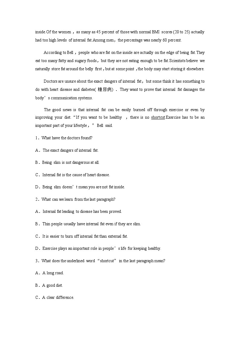 Unit 4　课时精练二　Welcome to the unit & Reading—Language points第3页