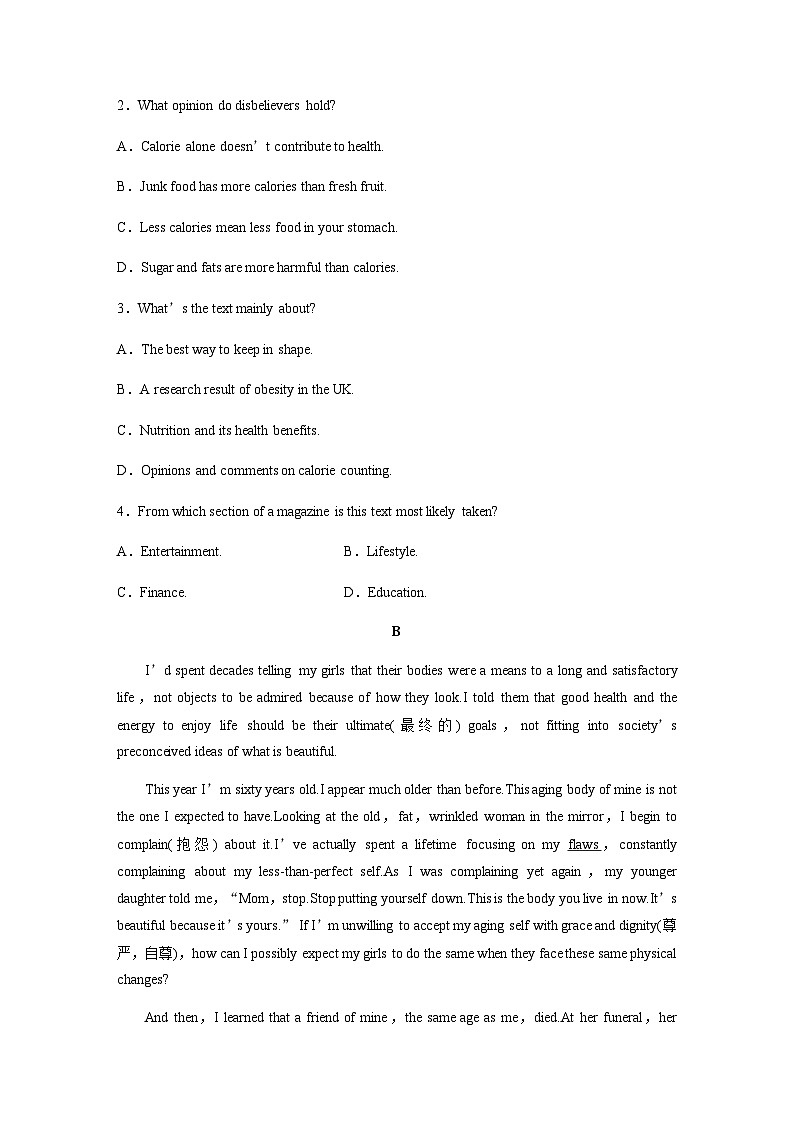 Unit 4　课时精练四　Extended reading—Reading comprehension02