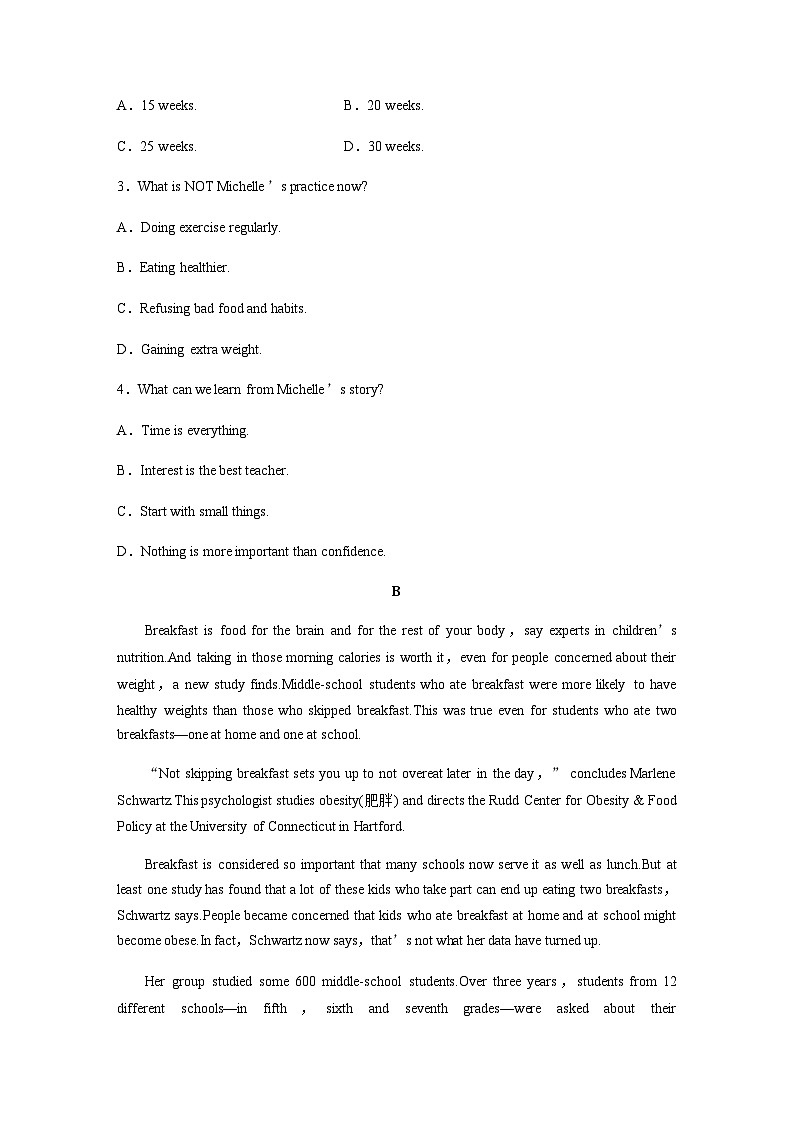 Unit 4　课时精练一　Welcome to the unit & Reading—Reading comprehension02