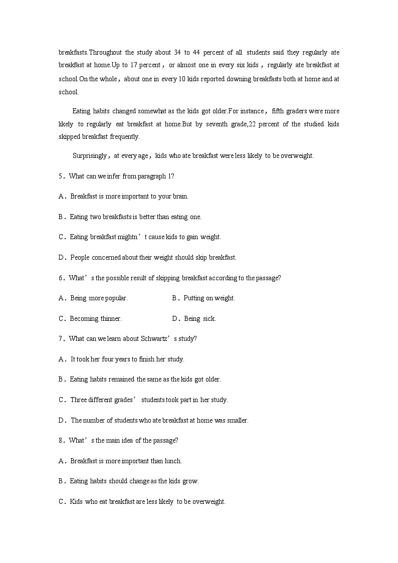 Unit 4　课时精练一　Welcome to the unit & Reading—Reading comprehension03