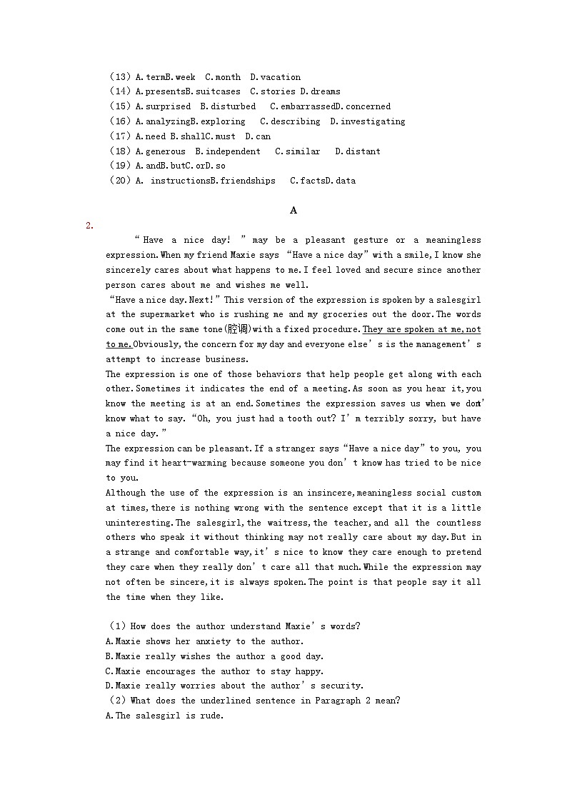 高考英语考前冲刺 考前天天练 九（含答案解析）第2页