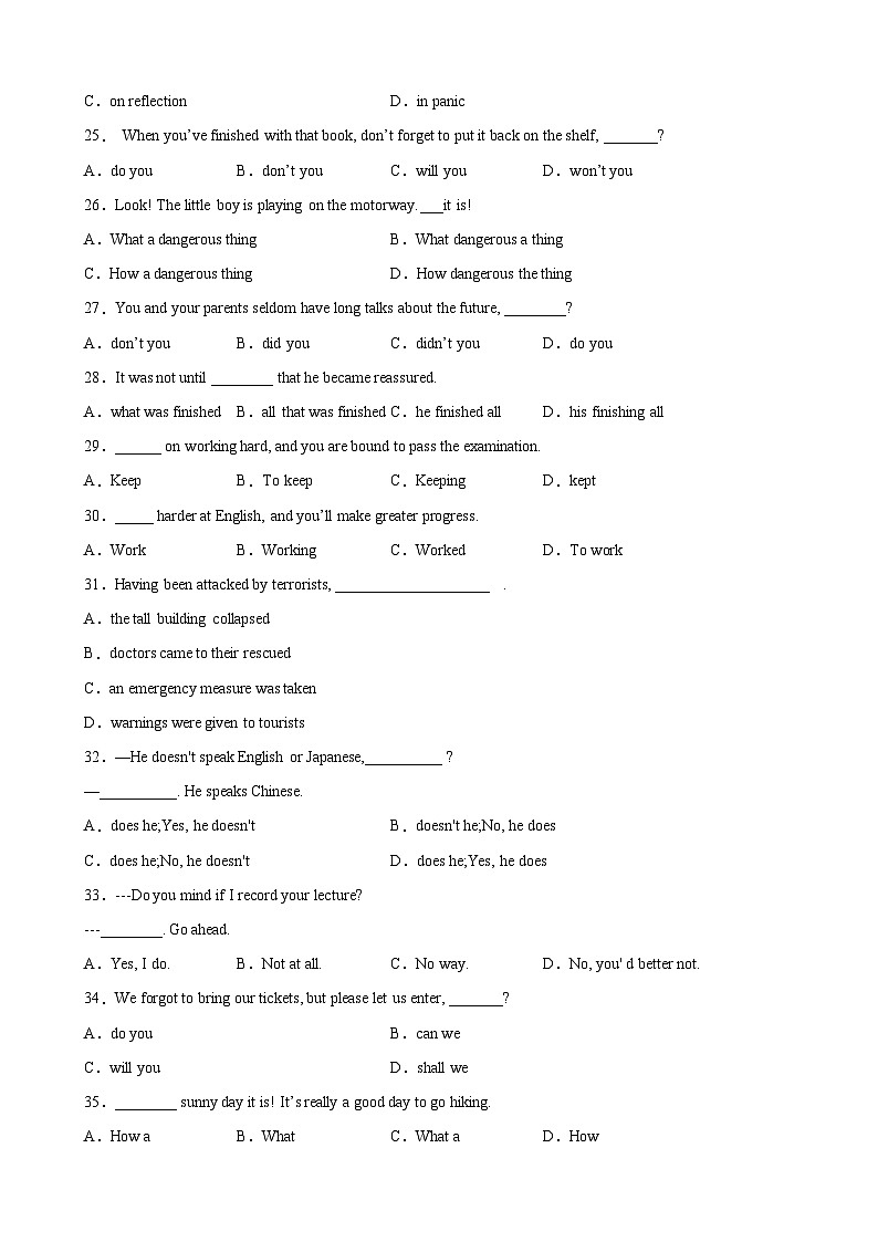 进阶练01 句子成分与句子类型（最新名校模拟卷）50题专练-【全优新高考】2024年新高考英语一轮总复习培优全攻略（上海专用）（解析版）03