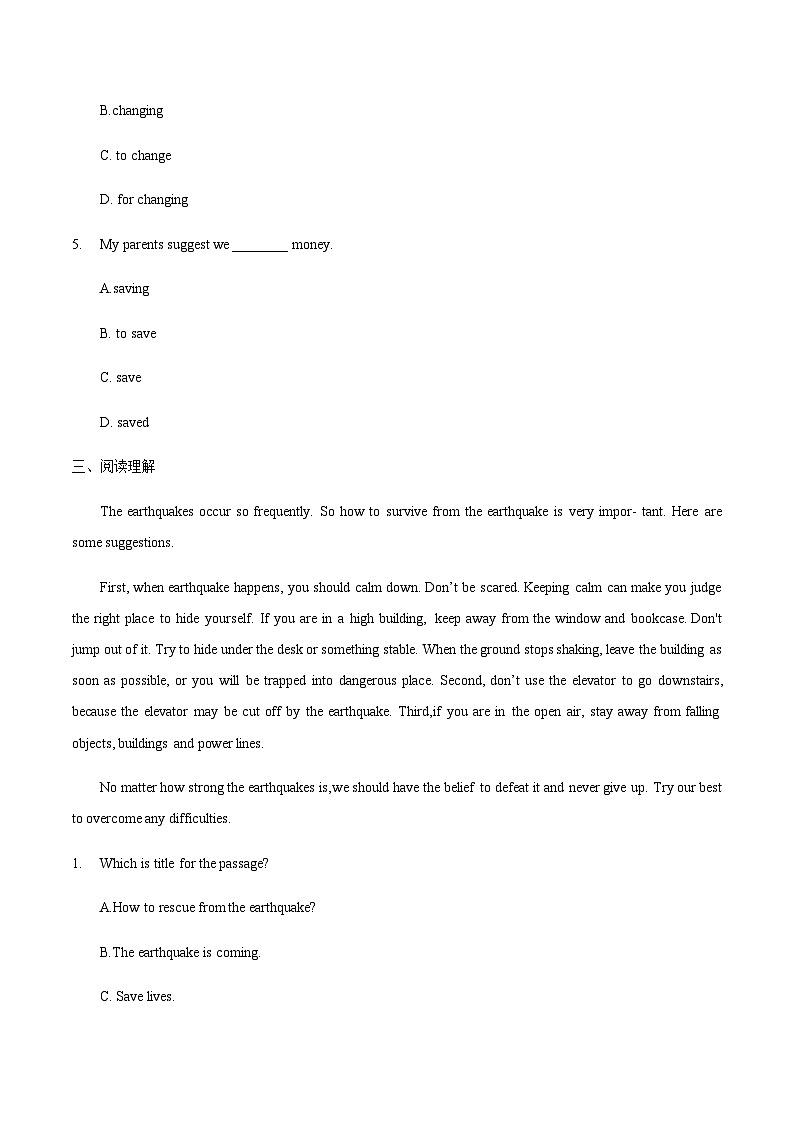 【中职专用】高中英语  （外研版·2021） Unit 7 第3课时 Reading and Writing 2【 同步练习】03