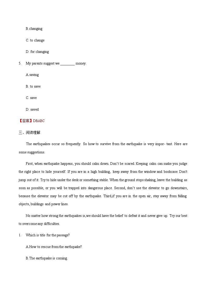 【中职专用】高中英语  （外研版·2021） Unit 7 第3课时 Reading and Writing 2【 同步练习】03