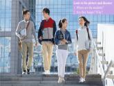 【中职专用】高中英语 外研版2021·基础模块1  Unit 1 School is interesting!课件+教案