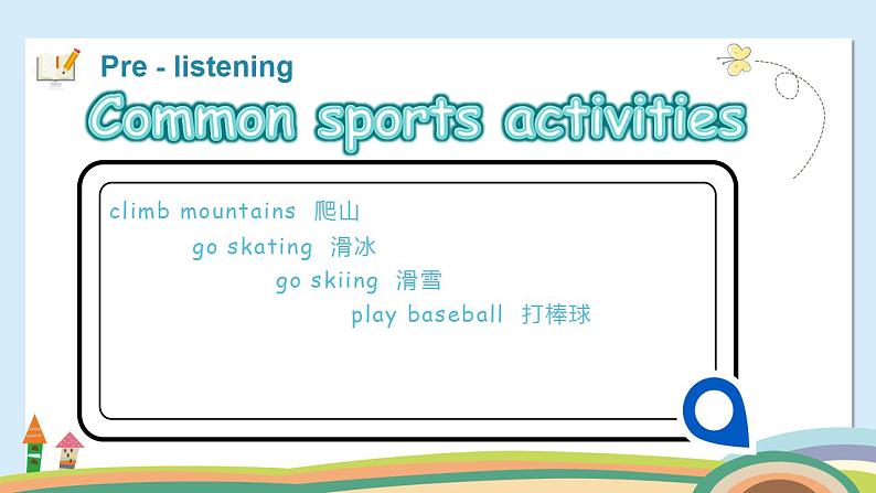 【中职专用】高中英语 外研版2021·基础模块1  Unit 3 Sports are good for you!课件+教案07