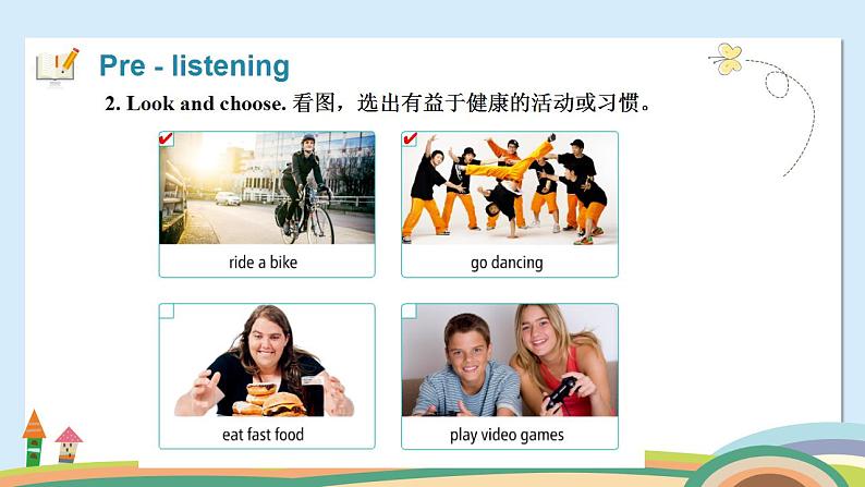 【中职专用】高中英语 外研版2021·基础模块1  Unit 3 Sports are good for you!课件+教案08