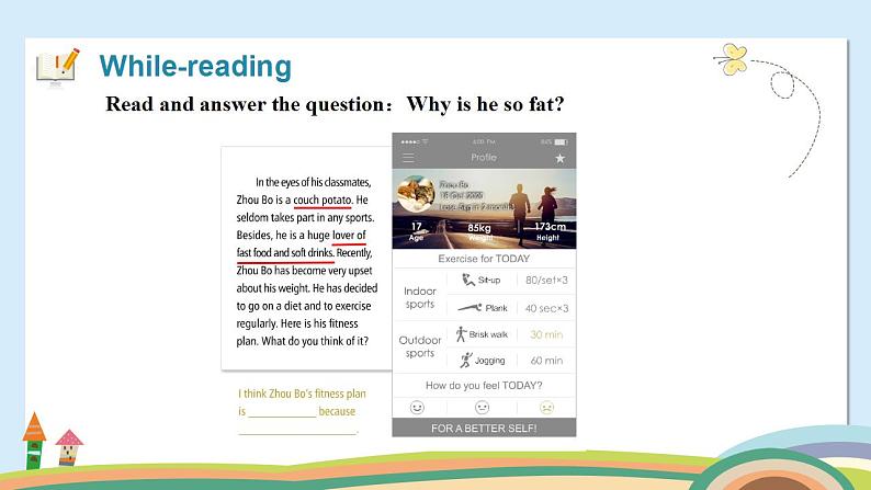 【中职专用】高中英语 外研版2021·基础模块1  Unit 3 Sports are good for you!课件+教案05