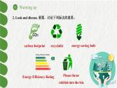 【中职专用】高中英语 外研版2021·基础模块1 Unit 5 We Have Only One Earth! 课件+教案