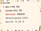 【中職專用】高中英語 高教版2021 基礎(chǔ)模塊2  Unit 3 Internship Reading and writing 課件