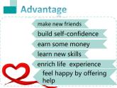 【中职专用】高中英语 高教版2021 基础模块2  Unit 4 Volunteer Work Reading and Writing 课件