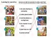【中职专用】高中英语 高教版2021 基础模块2  Unit 4 Volunteer Work 课件