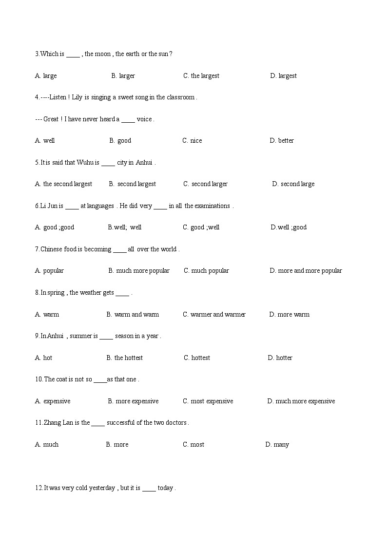 【中职专用】高中英语 高教版2021·基础模块1 Unit3 Shopping !-A卷02