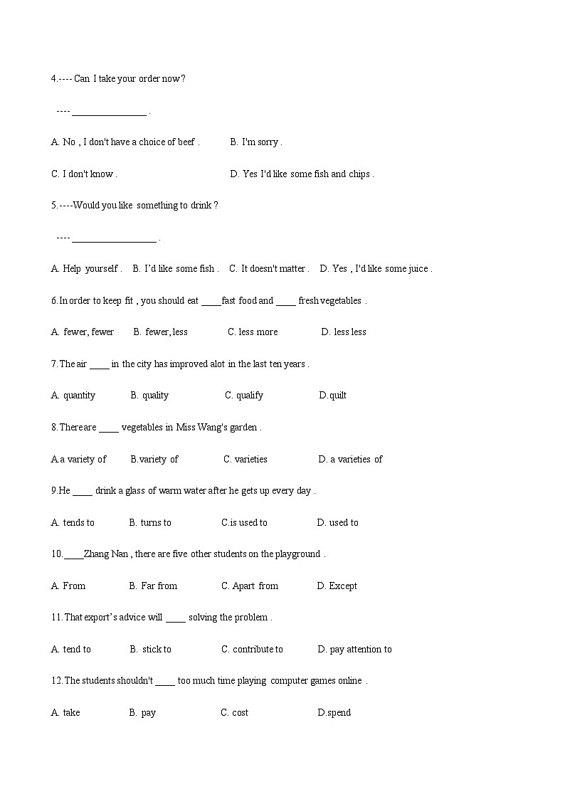 【中职专用】高中英语 高教版2021·基础模块1 Unit6 Food and Drinks !-B卷02