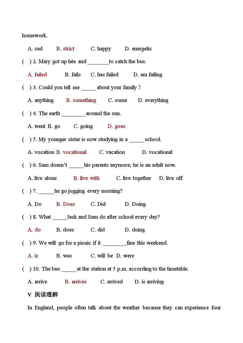 【中职专用】高中英语 高教版2021·基础模块1 Unit+1+Personal+and+Family+Life+单元测试03