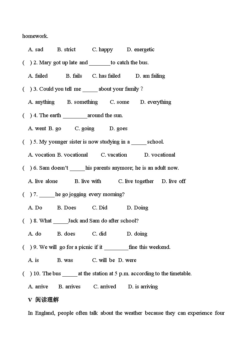 【中职专用】高中英语 高教版2021·基础模块1 Unit+1+Personal+and+Family+Life+单元测试03