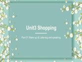 【中职专用】高中英语 高教版2021·基础模块1Unit3 Shopping（课件+教案+练习）