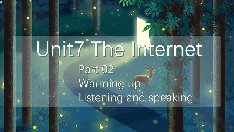 【中职专用】高中英语 高教版2021·基础模块1Part02 Unit7 The Internet课件第1页