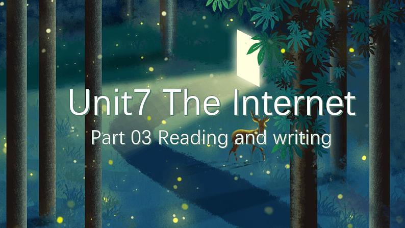 【中职专用】高中英语 高教版2021·基础模块1Part03 Unit7 The Internet课件第1页