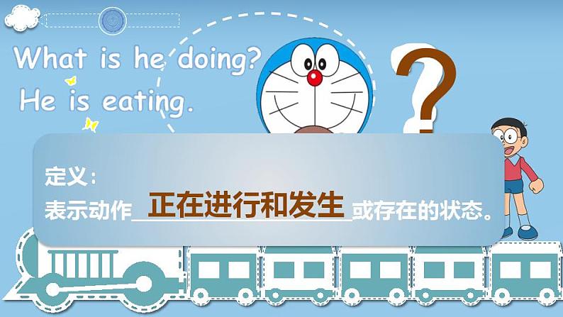 【中职专用】高中英语 高教版2021·基础模块1Part04 Unit7 The Internet课件第4页