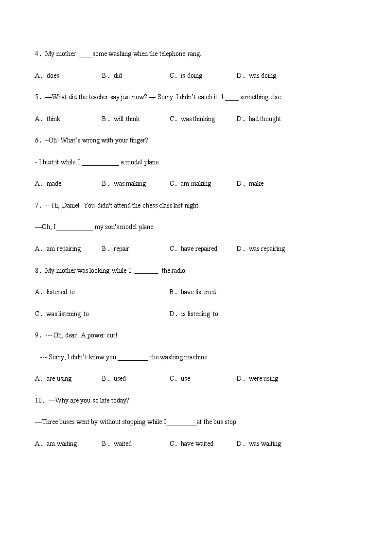 【中职专用】高中英语 高教版2021 基础模块2  Unit3 Internship（B卷·能力提升）-单元测试02