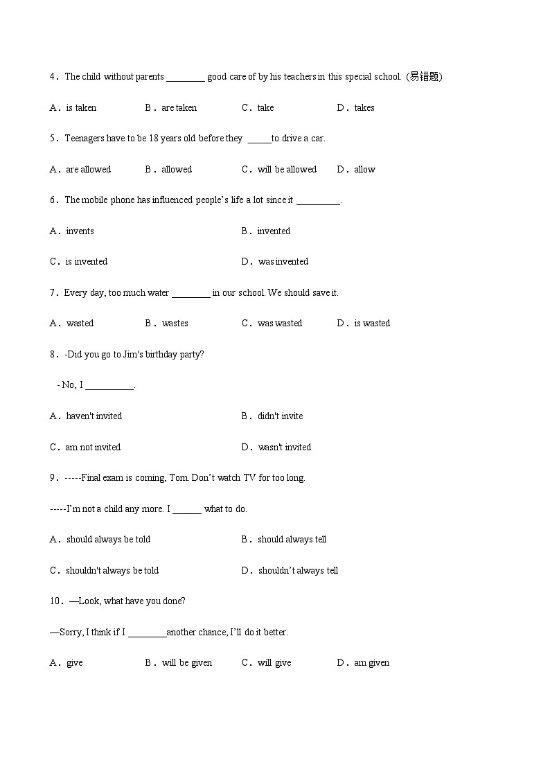 【中职专用】高中英语 高教版2021 基础模块2  Unit6+Craftsmanship（A卷·基础巩固）-单元测试02