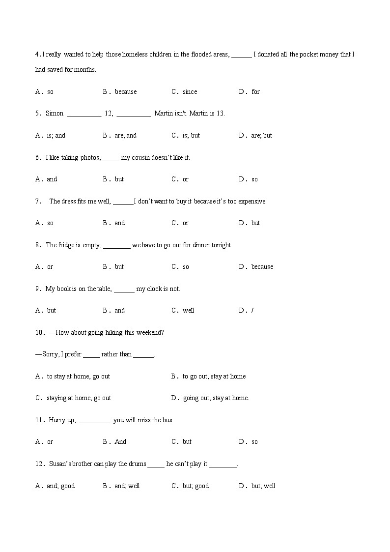 【中职专用】高中英语 高教版2021 基础模块2  Unit7 Invention and Innovation（B卷·能力提升）-单元测试02