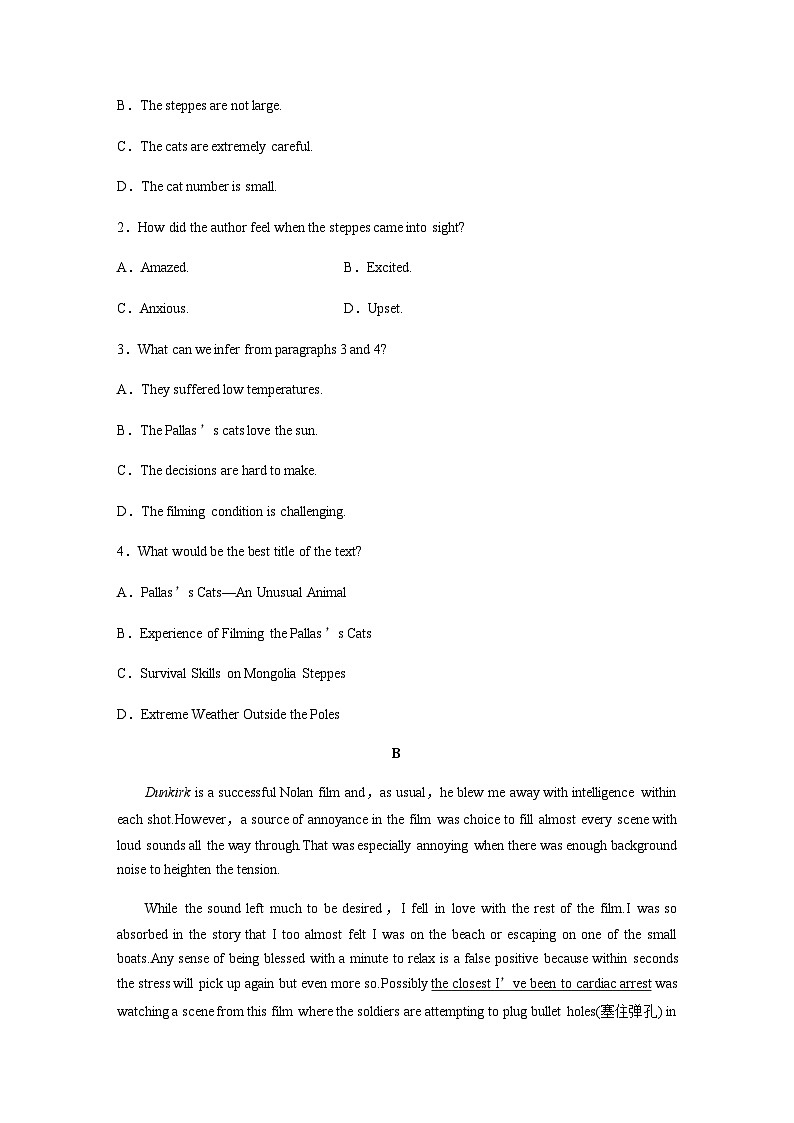 译林版（2019） 必修 第二册：Unit 1　课时精练四　Extended reading—Reading comprehension（含答案）02