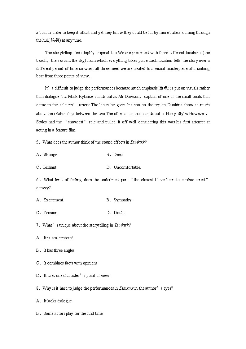 译林版（2019） 必修 第二册：Unit 1　课时精练四　Extended reading—Reading comprehension（含答案）03