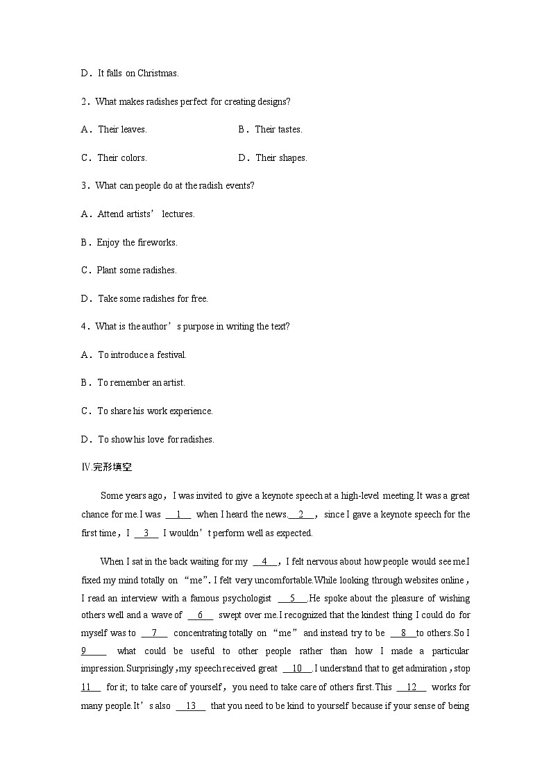 译林版（2019） 必修 第二册：Unit 3　课时精练三　Grammar and usage—Future in the past（含答案）03
