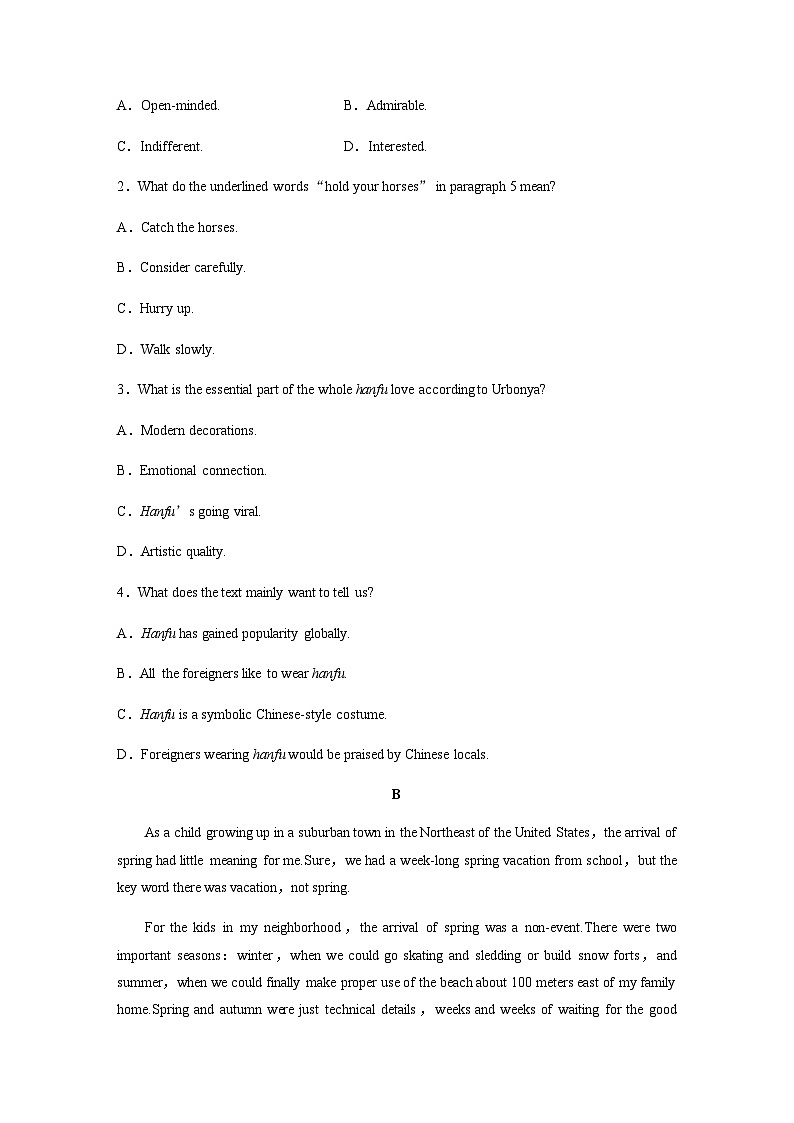 译林版（2019） 必修 第二册：Unit 3　课时精练四　Extended reading—Reading comprehension（含答案）02