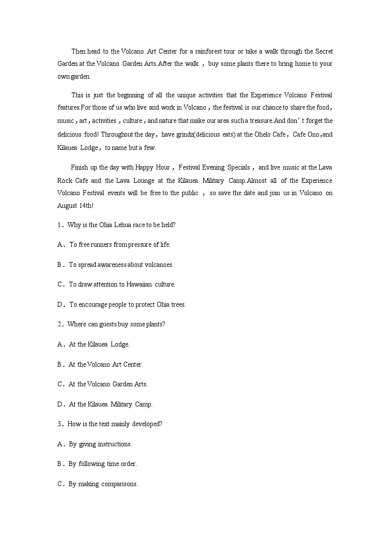 译林版（2019） 必修 第二册：Unit 3　课时精练五　Extended reading & Other parts—Language points（含答案）03