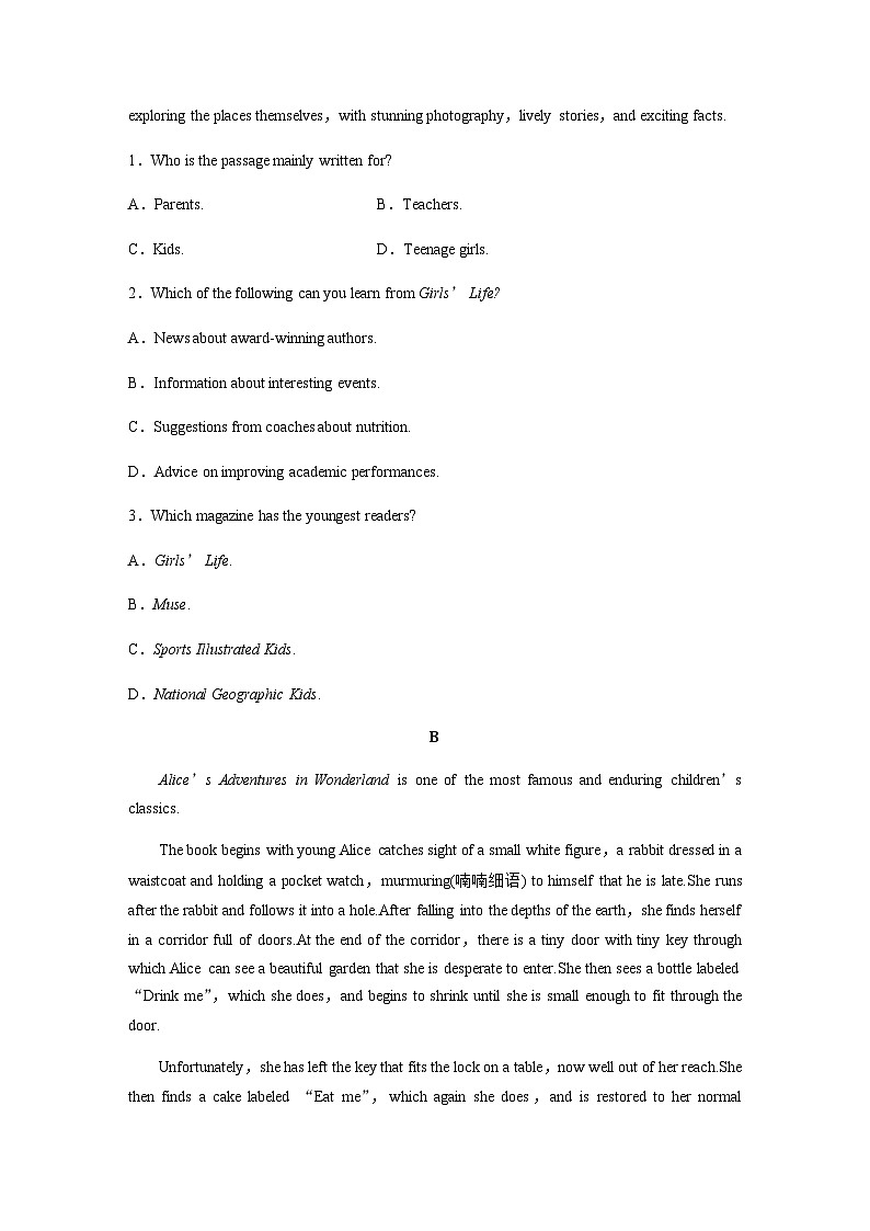 译林版（2019） 必修 第二册：Unit 4　课时精练四　Extended reading—Reading comprehension（含答案）02