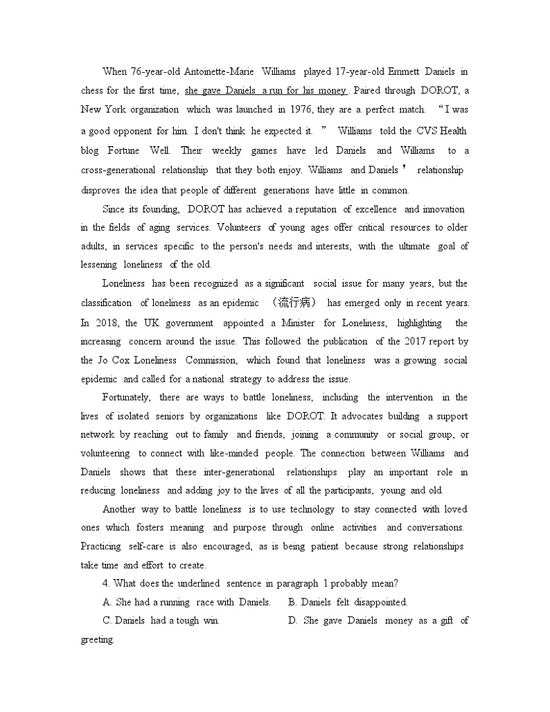 2023山东省济宁市高考二模英语 试卷03