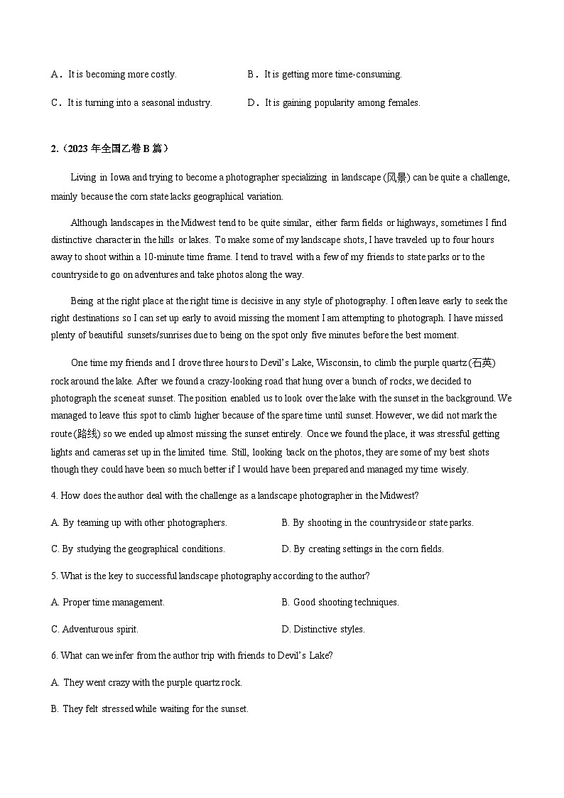 三年（2021-2023）高考英语真题专项11阅读理解记叙文含答案02