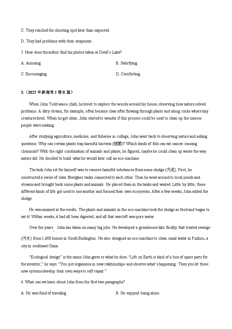 三年（2021-2023）高考英语真题专项11阅读理解记叙文含答案03