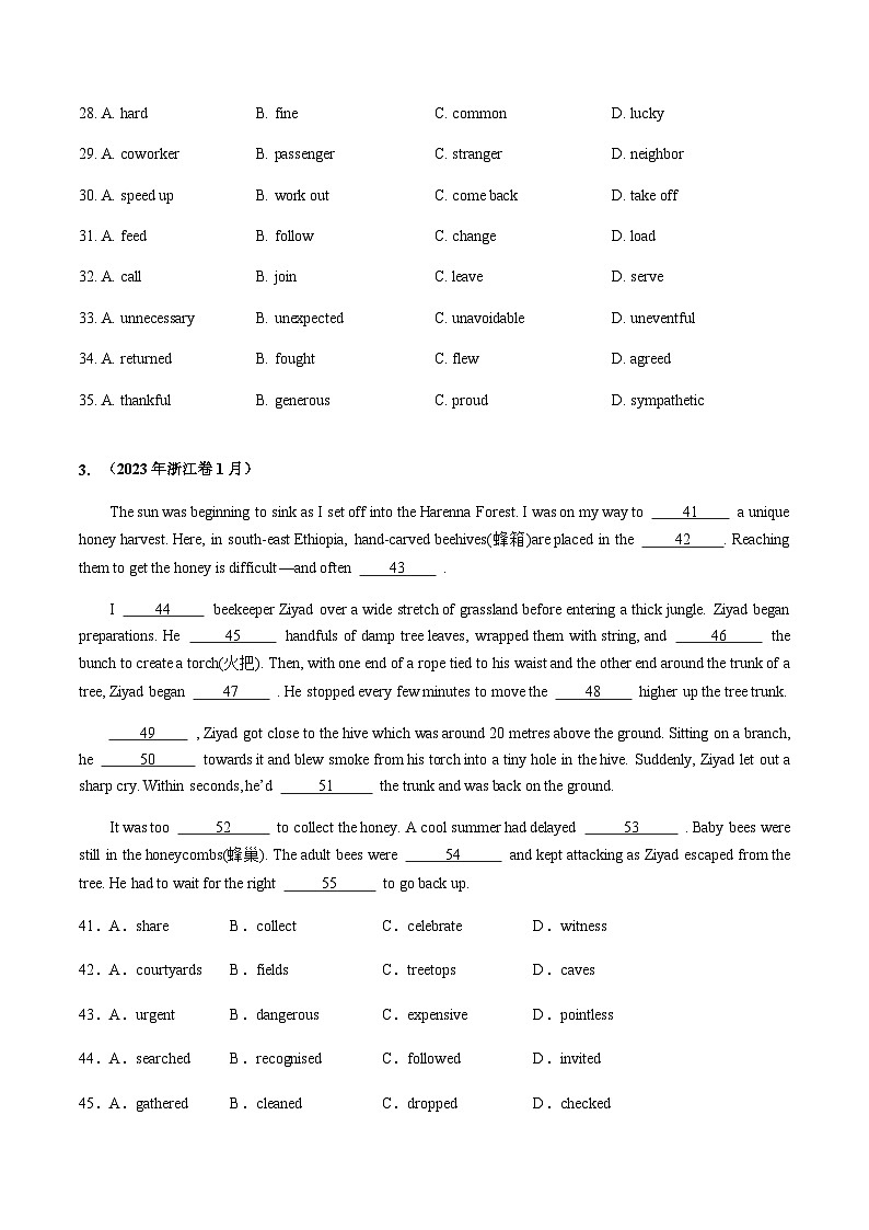 三年（2021-2023）高考英语真题专项15完形填空（新高考15空）含答案03