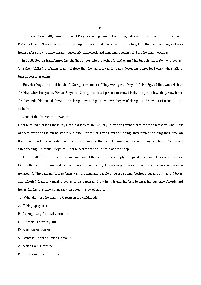 模拟卷（四）-2023高考英语三轮冲刺最新模拟真题演练（解析版）第3页