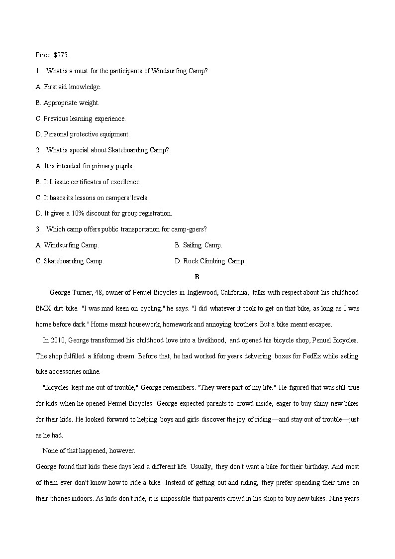 模拟卷（四）-2023高考英语三轮冲刺最新模拟真题演练（原卷版）第2页