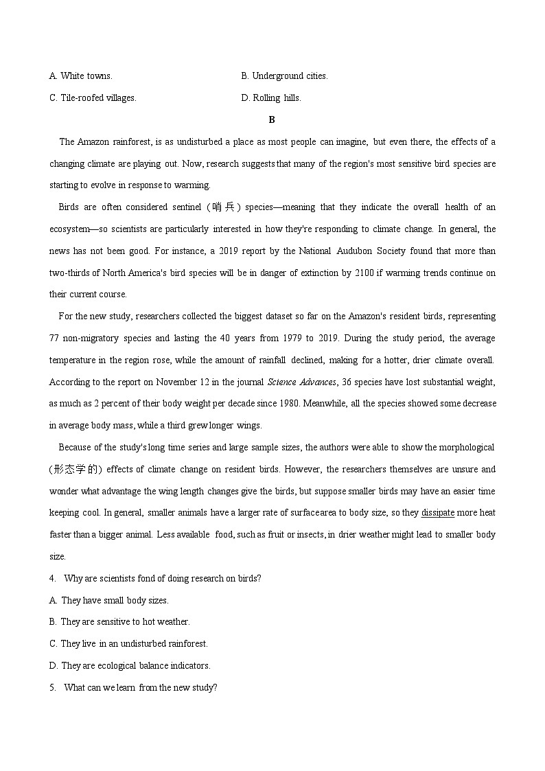 模拟卷（一）-2023高考英语三轮冲刺最新模拟真题演练（原卷版）第2页