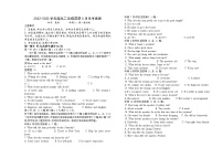 高二英语5月月考试卷