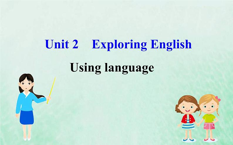 高中英语Unit2Usinglanguage课件外研版必修1第1页